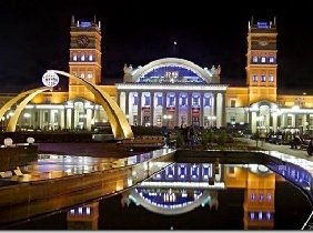 Невижимость в Невижимость в Харькове