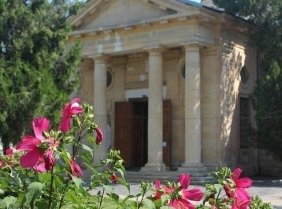 Невижимость в Невижимость в Херсоне